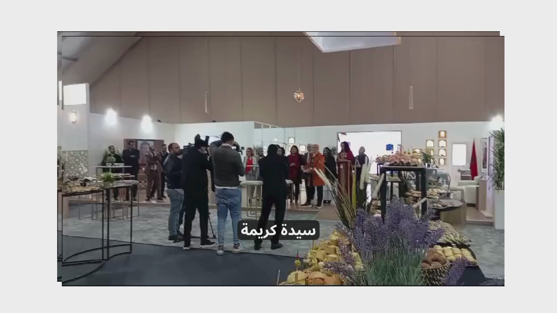 Load video: 
